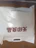 无印良品100%纯棉被套全棉单人学生宿舍家用床上用品被罩单件150*200cm 实拍图
