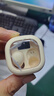 媚音隐形蓝牙耳机无线迷你小型耳机睡觉不压耳久戴不痛微型耳机小巧超小使用不闪灯上班摸鱼神器 肤色 实拍图