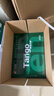 天章 （TANGO）A4打印纸80g500张*5包 新绿天章【豪华品质】白纸双面打印复印纸 纸张洁白顺滑不卡纸 整箱2500张 实拍图