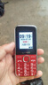 金立（Gionee）老年手机 老年机小巧便携 学生手机 大字体大声音超长待机4G全网通金属中框老人专用手机GN15 实拍图