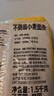 不倒翁 韩国进口 小麦面条 1.5kg 1.5kg*1袋 实拍图