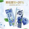蒙牛真果粒蓝莓味牛奶饮品250g*12盒 礼盒新老包装 含乳饮料送礼礼盒 实拍图