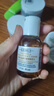科颜氏（Kiehl's）全新第二代白泥清洁面膜125ml控油清洁毛孔去黑头七夕情人节礼物 实拍图