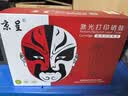 京呈CF280A硒鼓适用惠普400硒鼓 m401a m401n m401dn M401d  m425dn m425dw p2055d打印机墨粉盒 实拍图