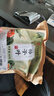 福东海柿子叶【买一送一】共600g新鲜整叶干货霜后柿子树叶茶降泡水压 实拍图