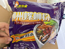 好欢螺加臭加辣螺蛳粉400g*10袋装礼盒 柳州特产酸辣粉宵夜螺狮粉送礼 实拍图
