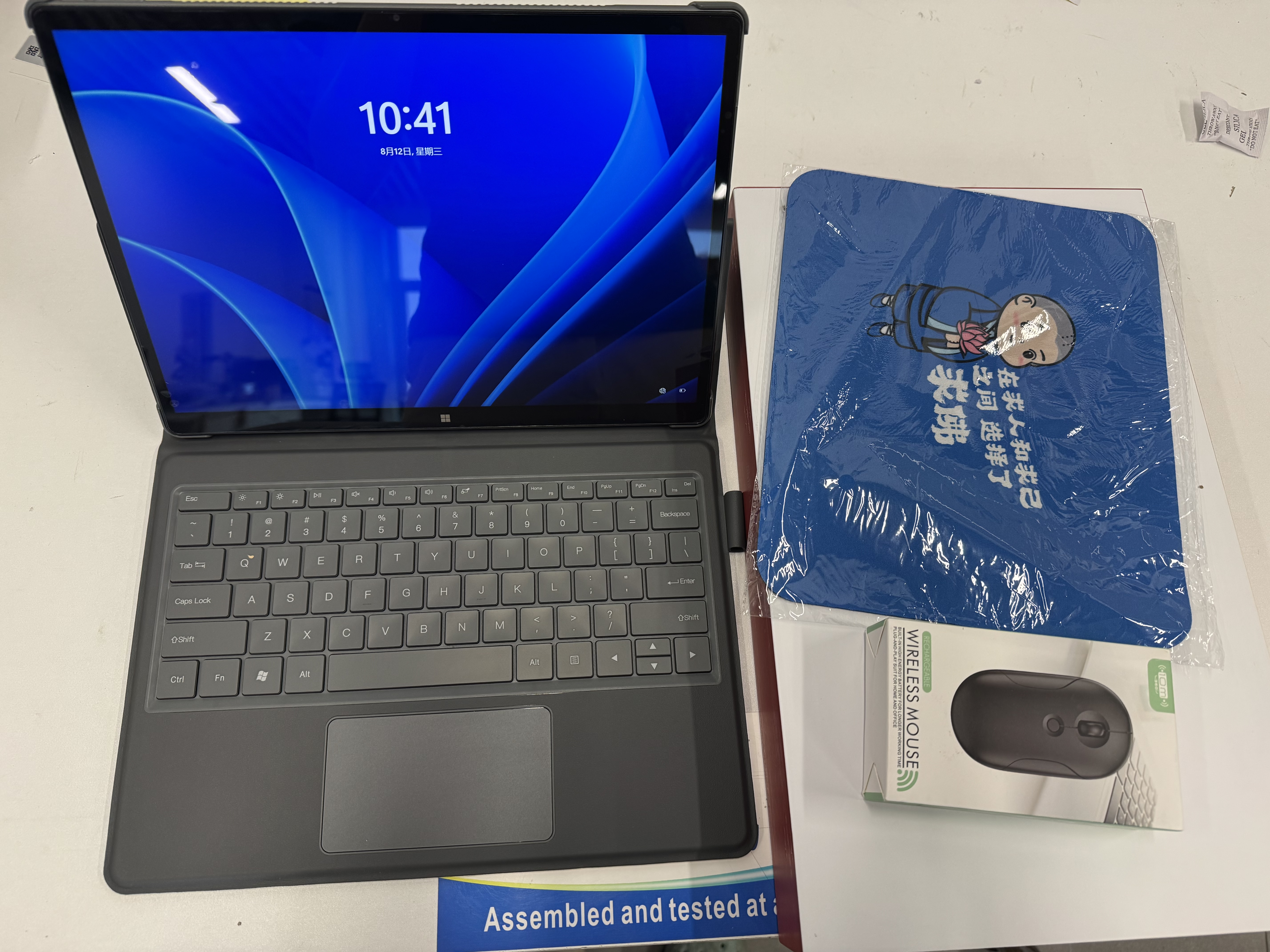 戴睿（dere）T30Pro【2026新品+2K触摸屏】AI笔记本电脑平板二合一 windows系统金属商务便携办公电脑轻薄本 12代酷睿多核丨2.8K屏丨DDR5 32G内存 512G高速固态 实拍图