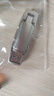 移速（MOVE SPEED）256GB固态u盘 USB3.2/Type-C 双接口U盘大容量手机电脑两用移动优盘 支持苹果15-17 逸V系列 实拍图