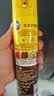 碧丽珠 皮革护理剂330ml 皮革专用清洁剂 去污清洁免水洗 超市同款 实拍图