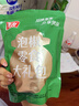 有友 泡椒凤爪 山椒味500g 减盐减辣内含小包装 追剧必备零食 大礼包 实拍图