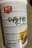 春光食品 海南特产 纯椰子粉400g 生椰拿铁 咖啡伴侣无添加 早餐椰奶 实拍图