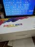 彩格CB436A大容量硒鼓适用惠普hp P1506 P1506n P1505 M1120 M1120n M1120a M1522n M1522nf打印机硒鼓墨粉 实拍图