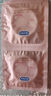 杜蕾斯（durex）避孕套安全套超薄尊享三合一14只情侣物品情趣用品男女成人计生 实拍图