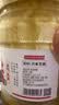 六必居京觅联名 纯芝麻酱 618g 凉拌面热干面酱火锅蘸料 实拍图