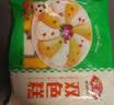 安井双色糕 280g*3袋 共30块装 健康早餐糕点发糕  冷冻速食蒸糕面点 实拍图