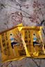 麦酥园无糖精糖尿人休闲零食品老年人专用营养蛋糕点心红豆薏米饼干4斤 实拍图