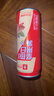 良品铺子醒狮迎春礼坚果零食礼盒组合2068g/2010g混发零食大礼包节日团购 实拍图