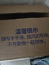 维达（Vinda）【孙颖莎推荐】有芯卷纸 蓝色经典4层140克*27卷 卫生纸纸巾 整箱 实拍图