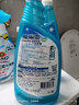 花王（KAO）玻璃清洁剂500ml 浴室玻璃水垢清洗剂喷雾擦玻璃窗户神器不留水印 实拍图