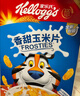 家乐氏（Kellogg）进口香甜玉米片300g/盒 儿童早餐零食营养早餐代餐即食食品麦片 实拍图