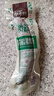 秋林里道斯 青花椒风味猪肉肠五连包110g*5/袋 东北特产开袋即食 实拍图