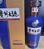 茅台 贵州大曲80年代（3.0）酱香型白酒 53度 500ml*6 整箱装 实拍图