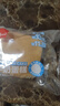 泓一水牛奶蛋糕800g 早餐面包营养糕点心下午茶代餐休闲零食品 实拍图
