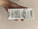 蒙牛特仑苏有机纯牛奶250mL*12盒 品质奶源 送礼礼盒装 实拍图