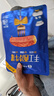 小牛凯西国产整切调理西冷菲力眼肉牛排含酱包1.5kg/10片牛肉牛扒早餐 实拍图