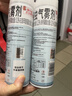雷达（Raid）杀虫剂喷雾550ml*2瓶水基无香型 植物友好 实拍图