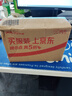 上赞S2随身wifi 免插卡大流量4g路由器无线网卡车载移动wifi上网卡流量卡移动电信 实拍图