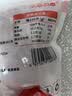 超能 内衣洗衣液 1.72斤(860g*1瓶) 内衣专用 长效抑菌 内衣内裤洗 实拍图
