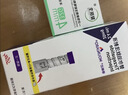 【原研进口】2盒装 礼来 穆峰达 替尔泊肽注射液 2.4ml:20mg*1支 实拍图