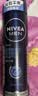 妮维雅（NIVEA）男士黑白出众爽身气雾 150ml 腋下抑汗干爽喷雾生日礼物送男友 实拍图