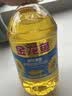 金龙鱼 食用油 葵花籽清香型食用植物调和油5L*4 实拍图