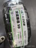 玲珑轮胎汽车轮胎225/60R18 104H XL 玲珑臻选 SD 远景X6/博越/CS75 实拍图