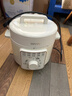 美的（Midea）电压力锅高压电饭煲家用3-10人用一锅双胆多功能大容量一键排气煮饭炖肉不粘内胆高压锅电压力锅 【美的出品华凌品牌】耐磨白玉釜/不粘内胆 4L 实拍图