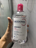 贝德玛（BIODERMA）【七夕情人节礼物】粉水敏感肌洗卸温和不伤肤卸妆水500ml 实拍图