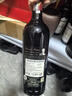 拉图嘉利酒庄（Chateau La Tour Carnet）干红葡萄酒2020年750ml 法国1855四级庄【京东名庄酒】 实拍图