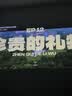 Lecoo联想LK213 【AI智能语音控制】云台投影仪家用智能高清投影机卧室手机投影电视(电动对焦） 实拍图