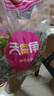 天一角 鱿鱼仔温州特产海鲜原味山椒味剁椒味三种口味选择 散称独立包装 泡椒味 500g 【不带籽】鱿鱼仔 实拍图