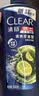 清扬男士防脱去屑洗发水500g 固发养发增发密发控油洗头膏新老随机 实拍图