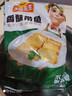 冻品先生 安井 香酥带鱼 800g 酥脆鱼干带鱼 油炸小吃方便菜 空气炸锅食材 实拍图