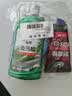 龟牌（Turtle Wax）汽车打蜡抛光补漆神器抛光蜡黑白车通用去污划痕修复套装130602-1 实拍图