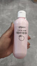 贝亲（Pigeon）桃叶精华 婴儿液体爽身露 四季通用 200ml IA171 实拍图
