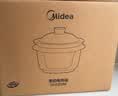 美的（Midea）全能微压电炖锅电砂锅全自动1500W大功率电炖盅内胆可明火炖汤盅煲汤锅煮粥3.5L焖炖饭煲炖锅 3566 实拍图