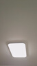 四季沐歌（MICOE）照明全光谱护眼客厅灯吸顶灯餐厅卧室简约大气中山灯具望月系列 实拍图