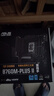 华硕TUF GAMING B760M-PLUS II 重炮手 DDR5 CPU 14600KF/14700KF（Intel B760/LGA 1700） 实拍图