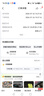 外星人（Alienware）AW620M游戏鼠标 右手型人体工学双模2.4g无线办公电竞宏鼠标 RGB灯效 磁力回弹 七夕礼物 白色 实拍图