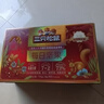 三只松鼠每日坚果750g30袋独立包装腰果开心果干休闲零食礼包团购送礼 实拍图
